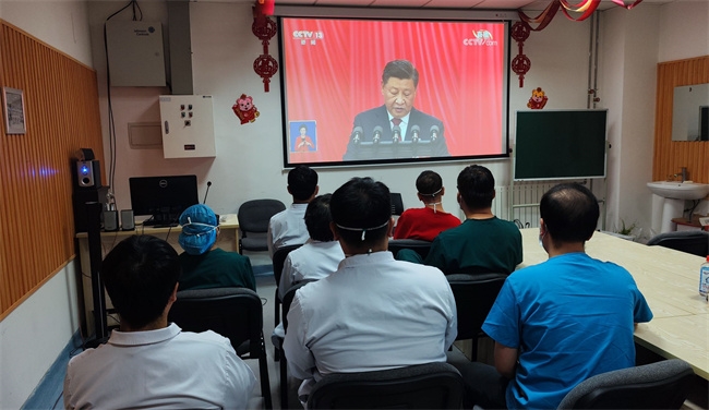 内蒙古医科大学附属人民医院各党支部热议党的二十大（二）