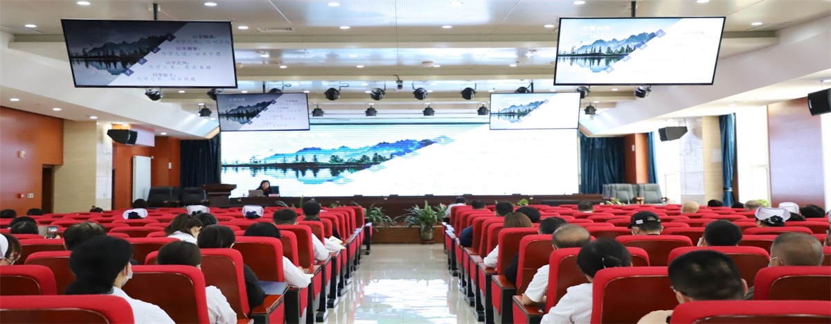 标题：【主题教育】医院召开学习贯彻习近平新时代中国特色社会主义思想主题教育集中培训暨读书班
浏览次数：82
发布时间：2023-06-02