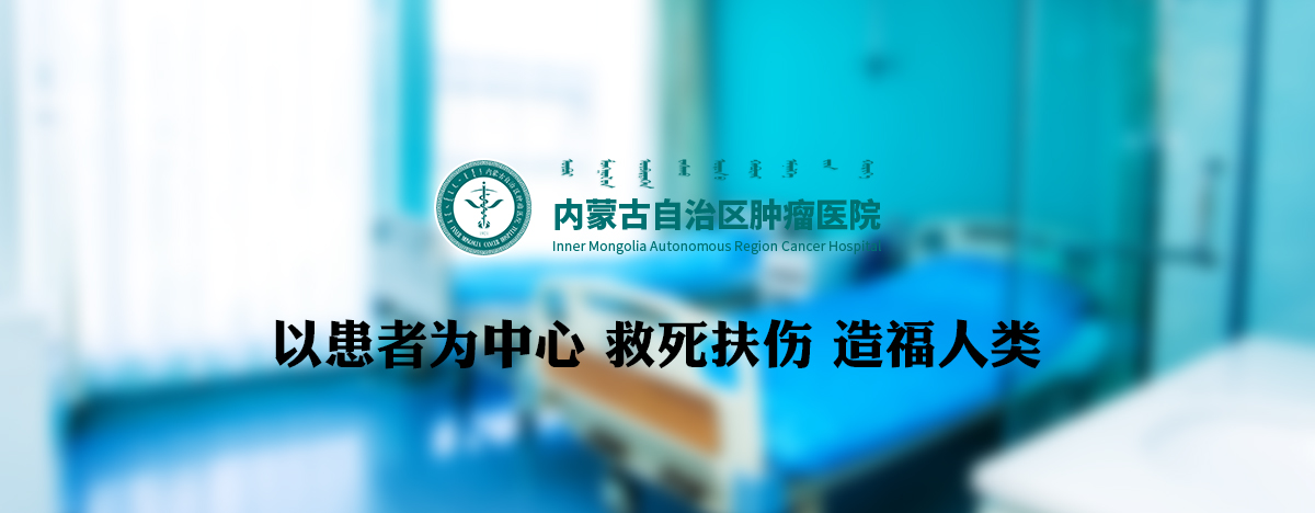 标题：关于新冠病毒奥密克戎变异株   中国疾控中心告诉您需要知道的9件事
浏览次数：76
发布时间：2021-12-01