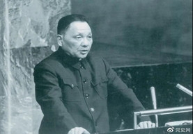 【历史瞬间】4月10日