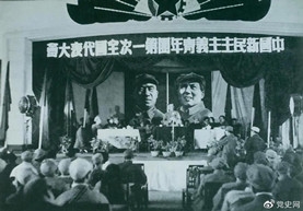 【历史瞬间】4月11日