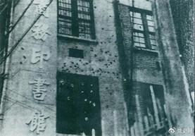 【历史瞬间】4月12日