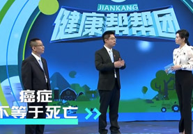 警惕“粉红杀手”