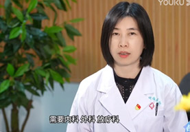 【肿瘤宣传周·科普】张小田院长呼吁您 关注身体 关爱健康