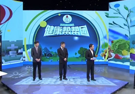 【肿瘤宣传周·科普】老人小孩可以靠近放疗后的病人吗？