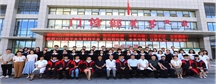 【毕业季】医院召开2023届毕业生离校教育暨师生座谈会