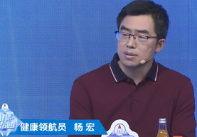 在外面吃饭感染幽门螺旋杆菌几率的比在家里高吗？
