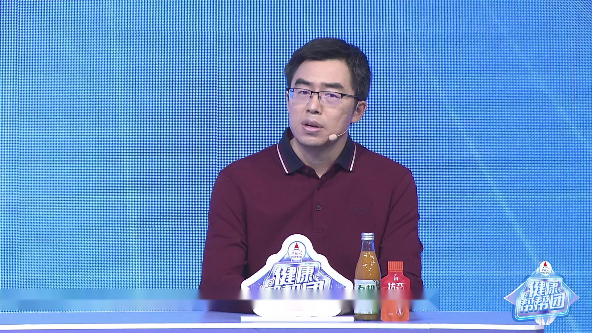 杨宏：警惕！发病隐匿的肿瘤胃癌、结直肠癌
