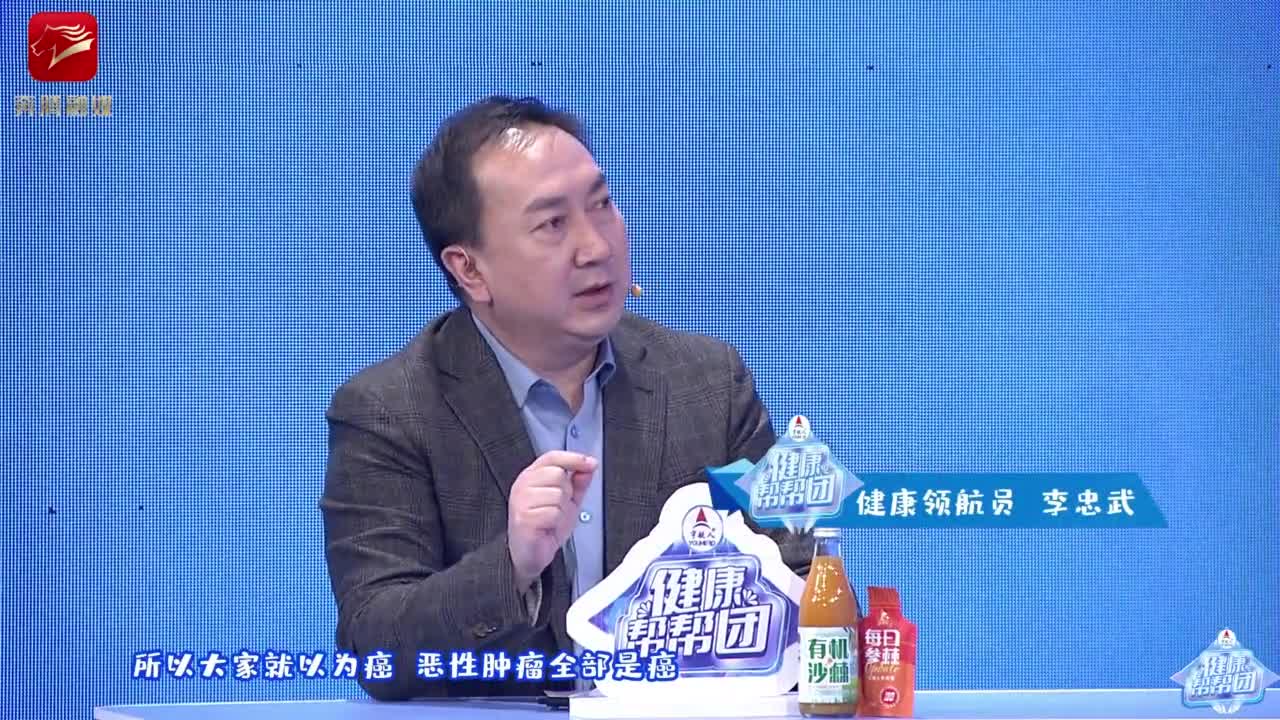 于文斌：甲状腺到底长什么样子？长在我们人体的什么部位