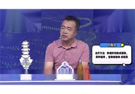 标题：警惕！骨癌的前期症状非常重要
浏览次数：75
发布时间：2023-09-28