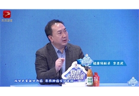 标题：于文斌：甲状腺到底长什么样子？长在我们人体的什么部位
浏览次数：261
发布时间：2023-09-28