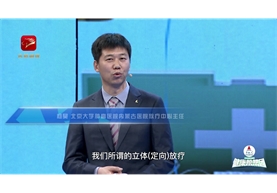 标题：杨昊：如果不幸患癌，需要多久放疗一次
浏览次数：158
发布时间：2023-09-28