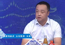 肝病有哪些类型？