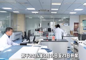 第30届全国肿瘤防治宣传周暨中国抗癌日活动