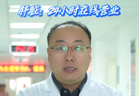腹外——张勇刚