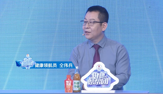 仝伟兵——什么样的人群比较容易患乳腺癌？