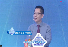 乳腺手术的简介