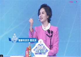 每天碳水的摄入