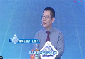 乳腺手术的简介