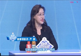 什么是乳腺癌