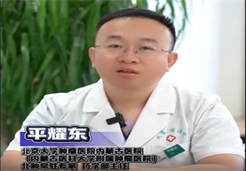 【惠民政策】北京大学肿瘤医院内蒙古医院（内蒙古医科大学附属肿瘤医院）肿瘤药学门诊开诊啦~为患者提供更好的用药服务和合理化的用药指导。让我们精准用药、科学用药、安全用药！