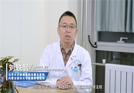 【医者之魂 廉洁之光】医院廉洁从业九项准则之第四条 遵守工作规程，不违规接受捐赠