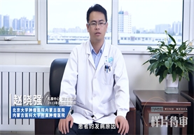 【医者之魂 廉洁之光】医院廉洁从业九项准则之第五条 恪守保密准则，不泄露患者隐私 