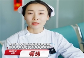 【肺癌宣传周】肿瘤患者出院后运动饮食注意事项来啦！建议收藏。胸部肿瘤内科师玮护士教您几招