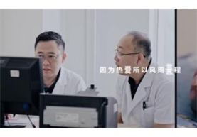 2024年度回顾 | 医路同行 共赴新程