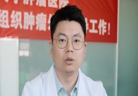 标题：【国际罕见病日】愿世界没有病痛 骨肉瘤科普
浏览次数：10
发布时间：2025-03-14