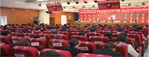 蓄势聚能筹远略 扬帆破浪起新航——医院第四届二次职工代表大会暨一届二次工会会员代表大会顺利召开