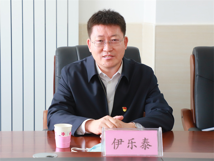 伊乐泰.jpg