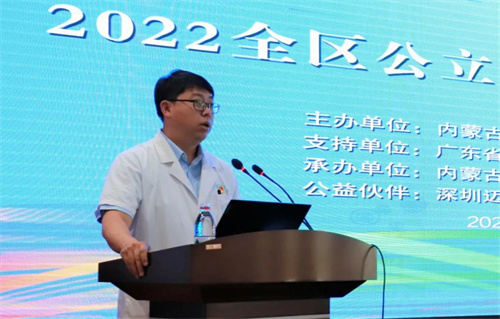 微信图片_20220705090948.jpg