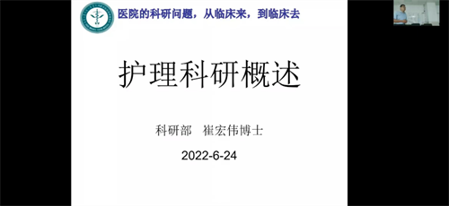 微信图片_20220705091644.png