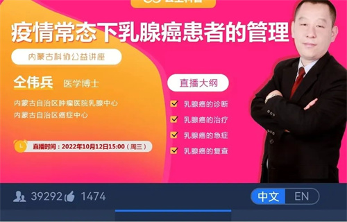 微信图片_20221013193843.jpg 微信图片_20221013193843.jpg