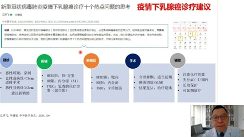 微信图片_20221013193847.jpg 微信图片_20221013193847.jpg