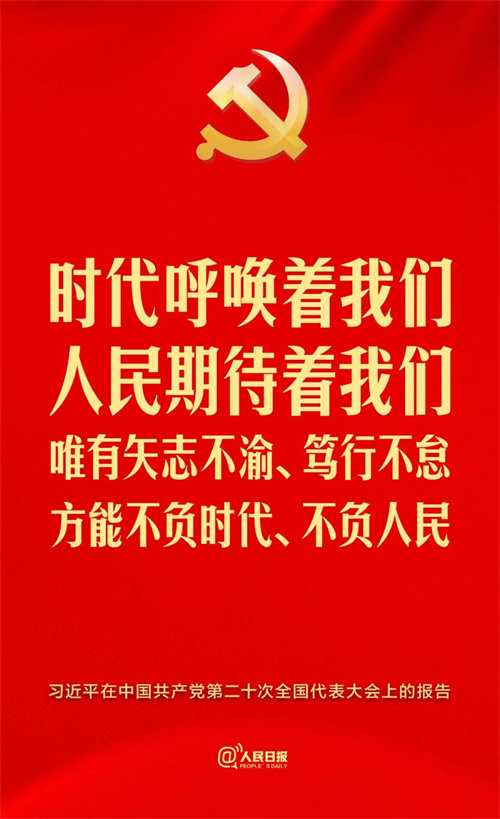 微信图片_20221016181029.jpg