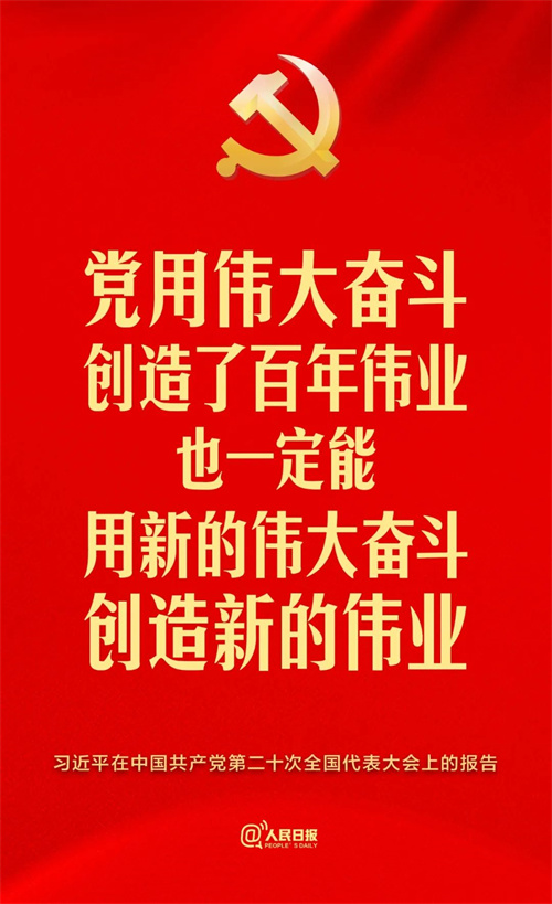 微信图片_20221016181032.jpg