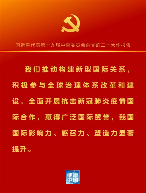 微信图片_20221016181500.jpg