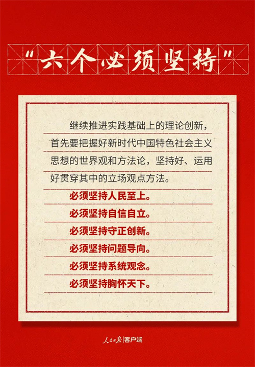 微信图片_20221019102101.jpg