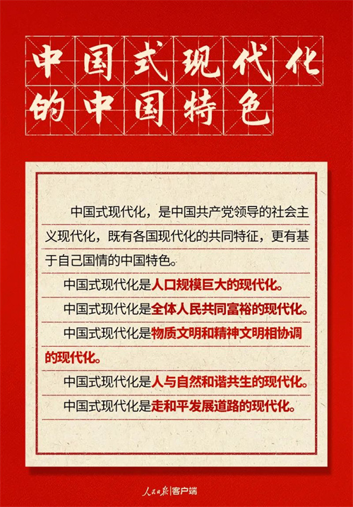 微信图片_20221019102107.jpg