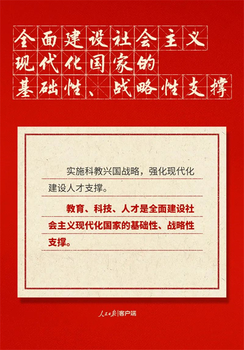 微信图片_20221019102123.jpg