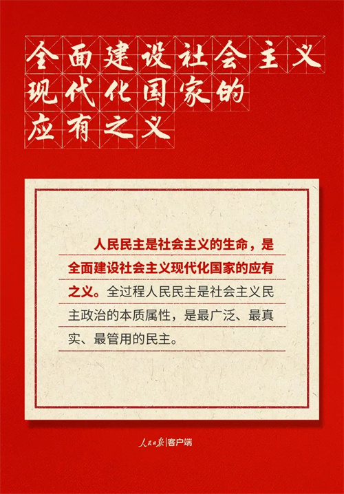 微信图片_20221019102148.jpg