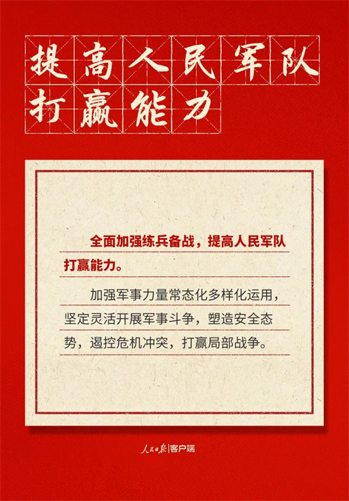 微信图片_20221019102202.jpg