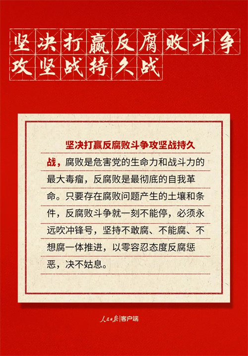 微信图片_20221019102205.jpg