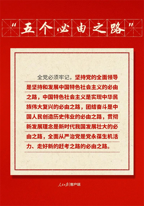 微信图片_20221019102208.jpg