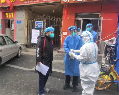 微信图片_20221109095207.jpg 微信图片_20221109095207.jpg