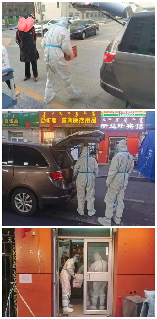 initpintu_副本.jpg initpintu_副本.jpg