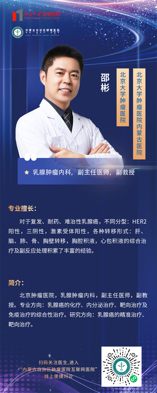 微信图片_20221114220710.png