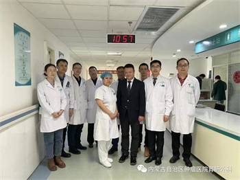 微信图片_20230307164741.jpg